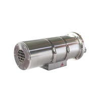 BL-EX300T3W(H)  防爆热成像摄像机(测温测火型)